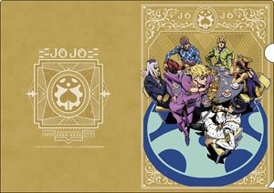TVアニメ 「ジョジョの奇妙な冒険 黄金の風」 クリアファイル 【B】 (キャラクターグッズ)