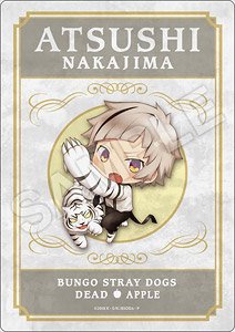きゃらとりあ マウスパッド 文豪ストレイドッグス DEAD APPLE 中島敦 月下獣 半人半虎ver. (キャラクターグッズ)
