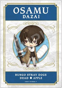 きゃらとりあ マウスパッド 文豪ストレイドッグス DEAD APPLE 太宰治 (キャラクターグッズ)