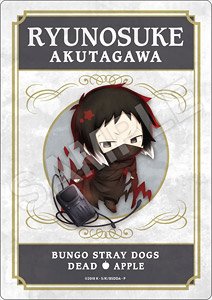 Charatoria Mouse Pad Bungo Stray Dogs: Dead Apple Ryunosuke Akutagawa Rashomon Tenmatengai Ver. (Anime Toy)