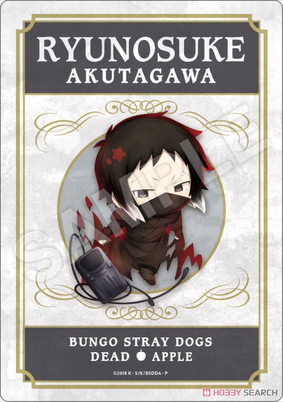 Charatoria Mouse Pad Bungo Stray Dogs: Dead Apple Ryunosuke Akutagawa Rashomon Tenmatengai Ver. (Anime Toy) Item picture1