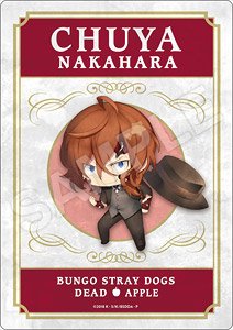 Charatoria Mouse Pad Bungo Stray Dogs: Dead Apple Chuya Nakahara Ojoku Ver. (Anime Toy)