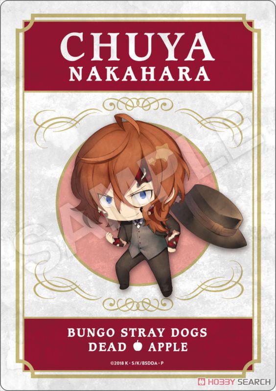 Charatoria Mouse Pad Bungo Stray Dogs: Dead Apple Chuya Nakahara Ojoku Ver. (Anime Toy) Item picture1