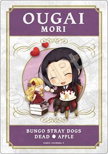 Charatoria Mouse Pad Bungo Stray Dogs: Dead Apple Ougai Mori (Anime Toy)