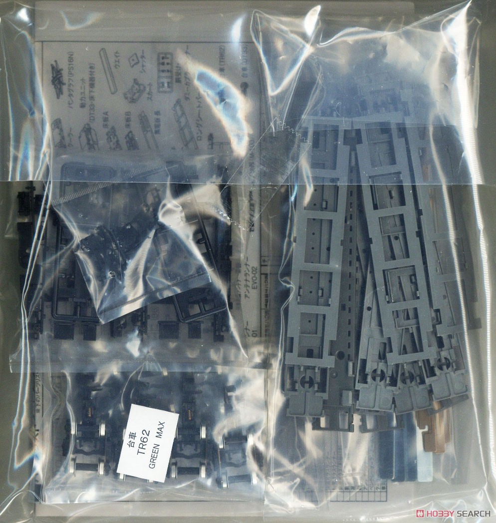 [EVO] Under Floor & Bogie Set (for Commuter Train Type, Air-Conditioned Car, Standard Four Car Formation) A (for Basic 4-Car Kit) (without Motor) (Model Train) Contents1
