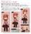 Kisekae Action! 2.5 Is the Order a Rabbit?? Cocoa (Fashion Doll) Item picture6