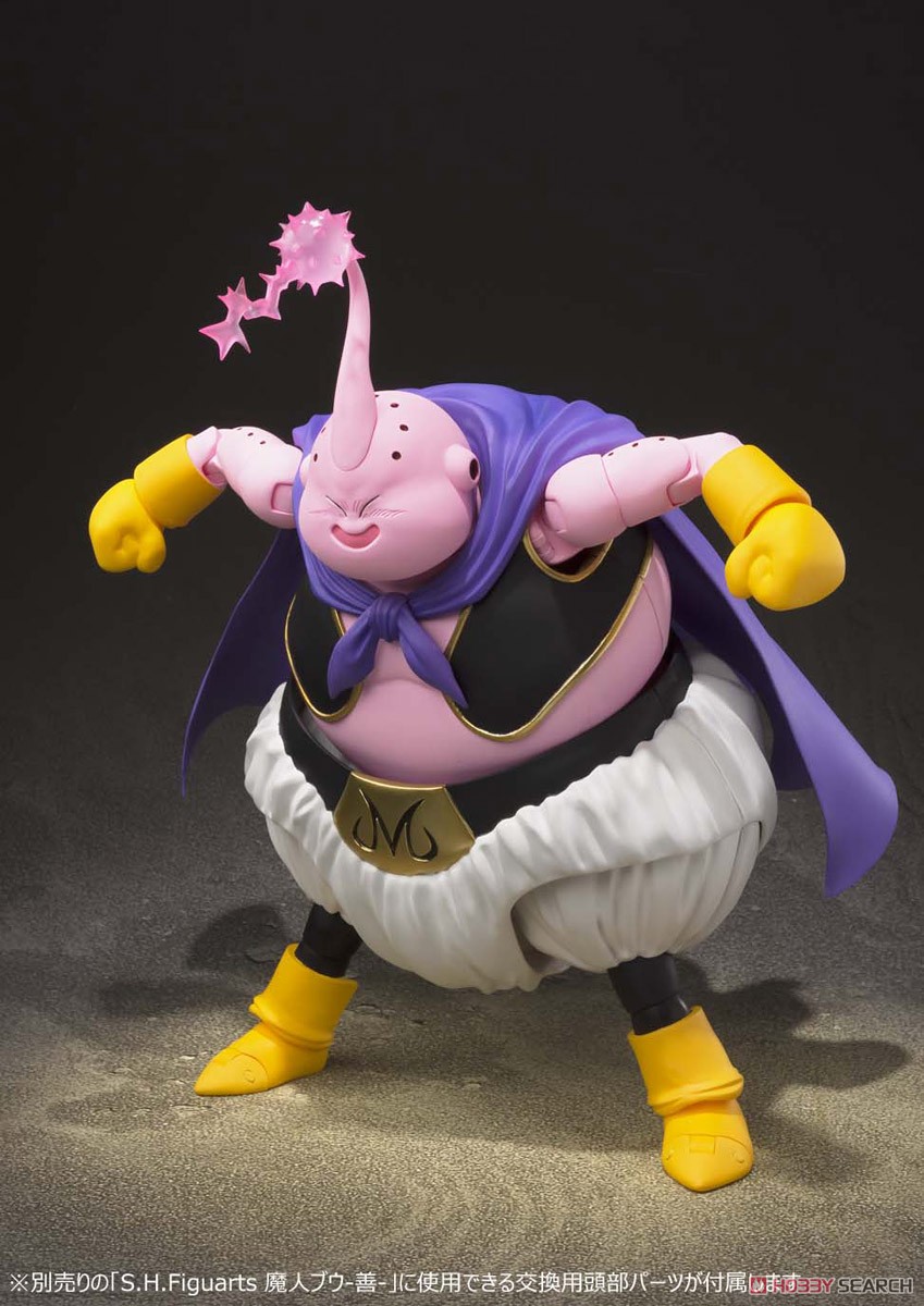 S.H.Figuarts Majin Boo (Evil) (Completed) Other picture1