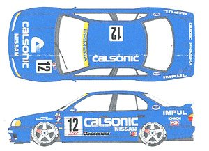 Calsonic Primera 1994 Decal Set (Decal)