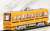 16番(HO) 都電荒川線 7000系 非冷房車 黄色7001 ディスプレイモデル (鉄道模型) 商品画像2