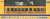16番(HO) 都電荒川線 7000系 非冷房車 黄色7001 ディスプレイモデル (鉄道模型) パッケージ1
