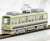 16番(HO) 都電荒川線 7000系 冷房車 白緑色7008 ディスプレイモデル (鉄道模型) 商品画像2