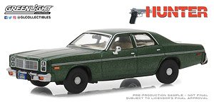Hunter (1984-91 TV Series) - 1977 Dodge Monaco (ミニカー)