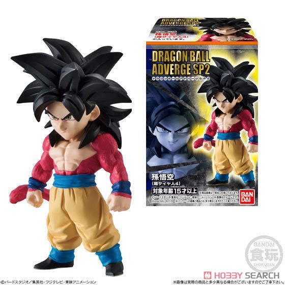 Dragon Ball Adverge SP2 (Set of 10) (Shokugan) Item picture1