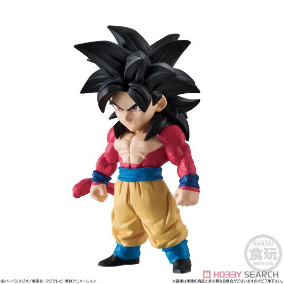 Dragon Ball Adverge SP2 (Set of 10) (Shokugan) Item picture3