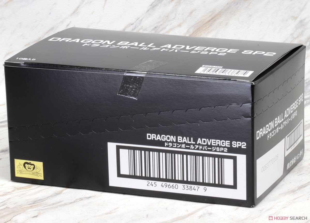 Dragon Ball Adverge SP2 (Set of 10) (Shokugan) Package2