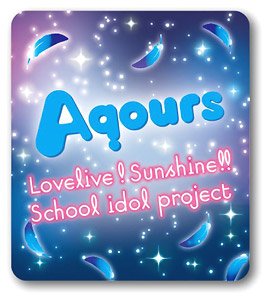 Love Live! Sunshine!! Pins Collection Water Blue New World Ver. Aqours (Anime Toy)