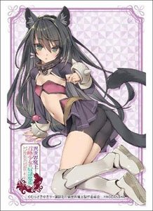 Bushiroad Sleeve Collection HG Vol.1743 How NOT to Summon a Demon Lord [Rem Galleu] Part.2 (Card Sleeve)
