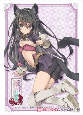 Bushiroad Sleeve Collection HG Vol.1743 How NOT to Summon a Demon Lord [Rem Galleu] Part.2 (Card Sleeve) Item picture1