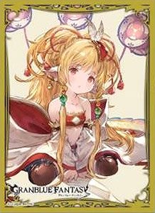 きゃらスリーブコレクション マットシリーズ グランブルーファンタジー マキラ (No.MT530) (カードスリーブ)