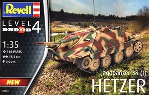 ドイツ 軽駆逐戦車ヘッツァー (プラモデル)