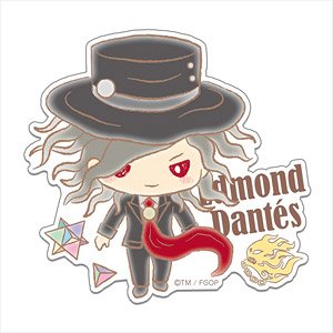 Fate/Grand Order Design produced by Sanrio ビッグダイカットステッカー アヴェンジャー/巌窟王 エドモン・ダンテス (キャラクターグッズ)