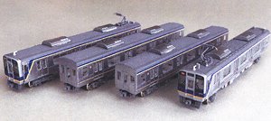 Nankai Electric Railway Series 8000 Paper Kit (4-Car Set) (Pre-Colored Kit) (Model Train)