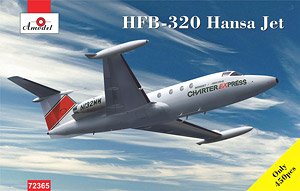 独 ハンザジェット HFB320双発輸送機・チャーターエクスプレス (プラモデル)