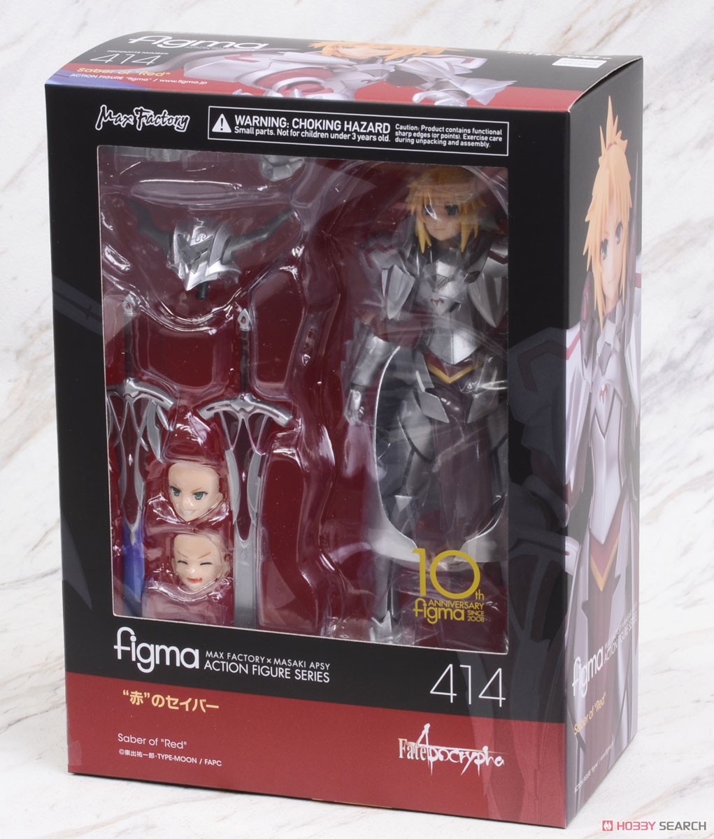 figma `赤`のセイバー (フィギュア) パッケージ1