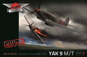 Yak-9 M/T (Plastic model)