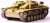 German StuG III Ausf.G Early 1942 (Plastic model) Other picture1