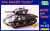 M4A3E2 Tank `Jumbo` (Plastic model) Package1