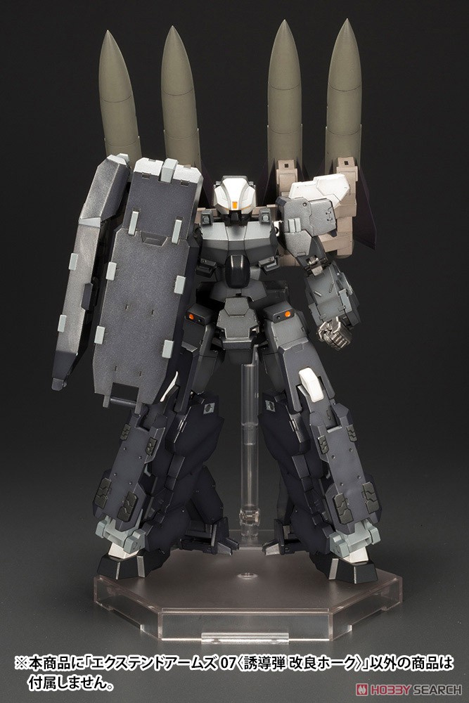 Extend Arms 07 (Guided Missile Improved Hawk) (Plastic model) Other picture1