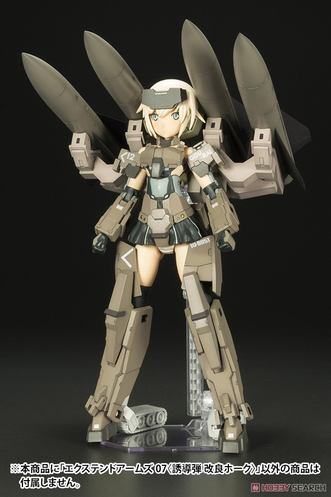 Extend Arms 07 (Guided Missile Improved Hawk) (Plastic model) Other picture5