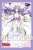ブシロードスリーブコレクションミニ Vol.361 カードファイト!! ヴァンガード 『神託の女王 ヒミコ』 (カードスリーブ) 商品画像1