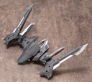 Heavy Weapon Unit MH22 Exenith Wing (Plastic model)