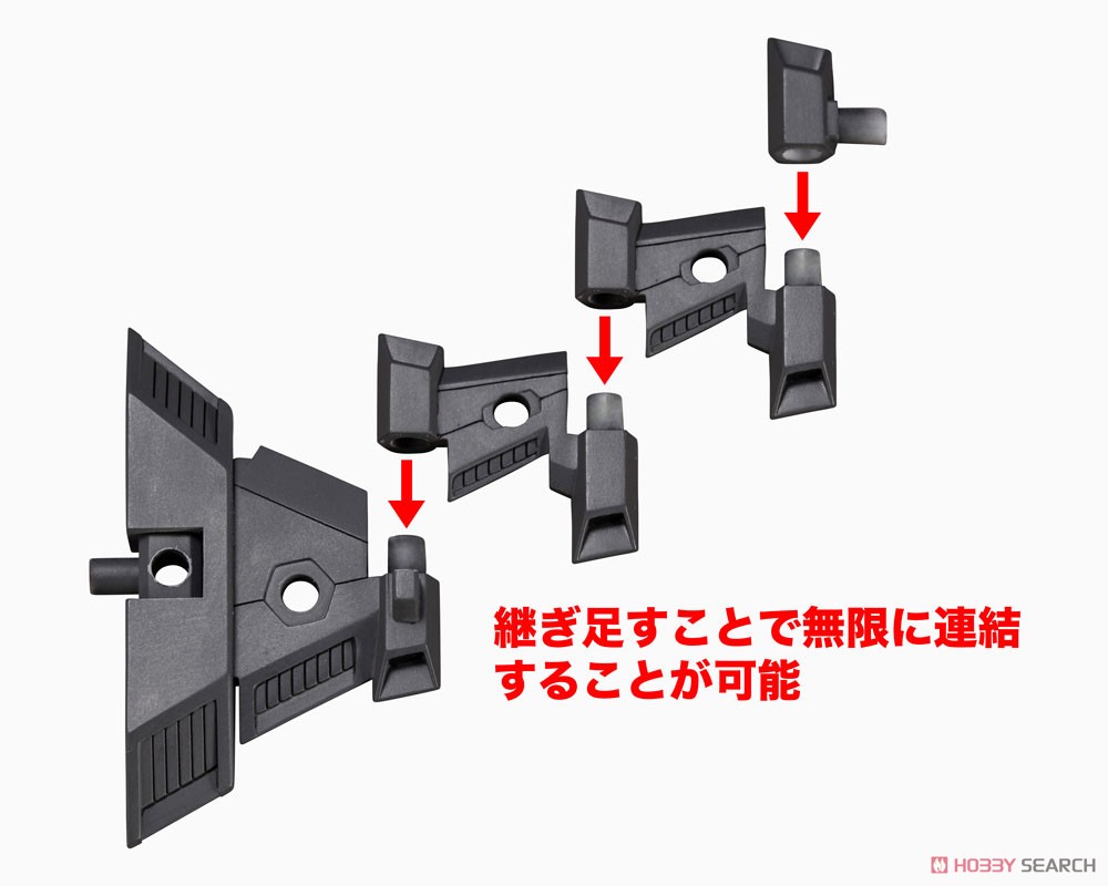 へヴィウェポンユニットMH22 エグゼニスウイング (プラモデル) 商品画像10