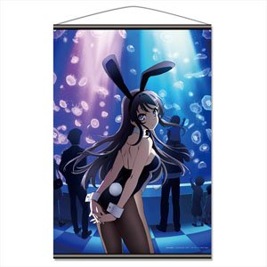 Seishun Buta Yaro wa Bunny Girl-senpai no Yume o Minai B2 Tapestry B [Key Visual] (Anime Toy)