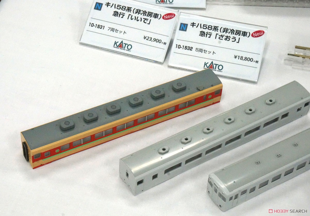 Series KIHA58 (Un-air-conditioned Car) Ordinary Express `Iide` (7-Car Set) (Model Train) Other picture3