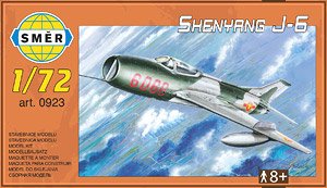 中・殲教(シェンヤン) J-6 超音速戦闘機 (プラモデル)