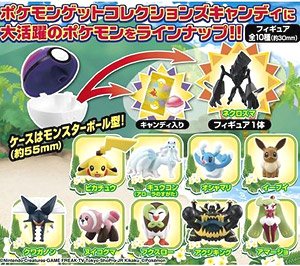 Pokemon Get Collection Candy -Melemele Island Adventure!- (Set of 10) (Shokugan)