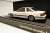Toyota Soarer 2800GT (Z10) White (ミニカー) 商品画像2