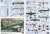 献納機 パート4 愛国号 (九一式戦闘機、九七式戦闘機、 一式戦闘機、九九式襲撃機) (デカール) その他の画像1