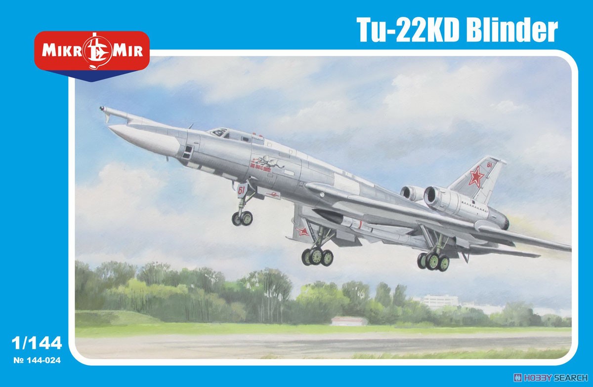 Tu-22KD ブラインダー ミサイル爆撃機 (プラモデル) パッケージ1