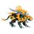 ZW19 Fang Tiger (Character Toy) Item picture1