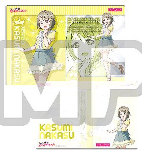 Love Live! Nijigasaki High School School Idol Club Clear Holder Vol.1 Kasumi (Anime Toy)