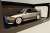 Mitsubishi Lancer Evolution III GSR (CE9A) Silver (Diecast Car) Item picture1