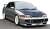 Mitsubishi Lancer Evolution III GSR (CE9A) Silver (Diecast Car) Other picture1