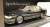 Nissan Leopard (F31) Ultima V30 Twincam Turbo Black / Silver (Diecast Car) Item picture1