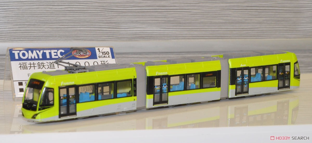 鉄道コレクション 福井鉄道 F1000形 F1003 FUKURAM グリーン (鉄道模型) その他の画像2