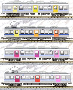 The Railway Collection Hokuso-Kaihatsu Railway Type 7150 Color Door Car Four Car Set B (4-Car Set) (Model Train)